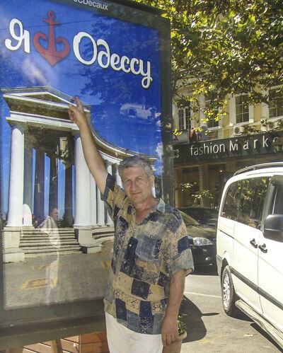  Velbert,   Oleksandr, 58 ,   ,   , c 