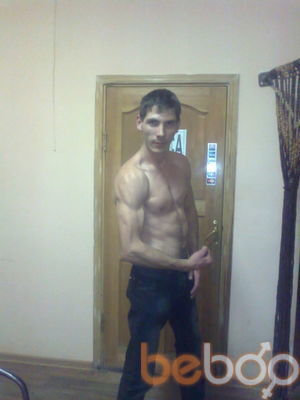  ,   Nero, 34 ,   