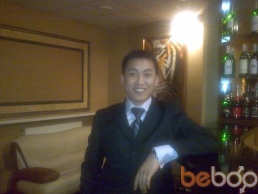  ,   Serge, 44 ,   