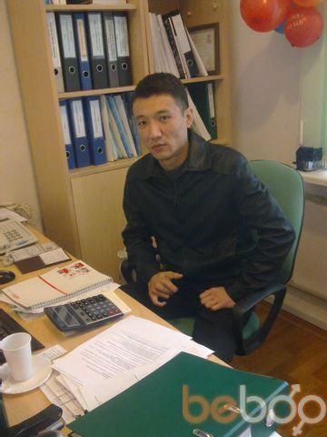  ,   Aset, 39 ,   ,   , c 