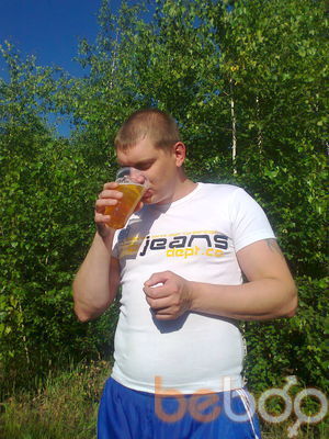  ,   EGOR, 45 ,   