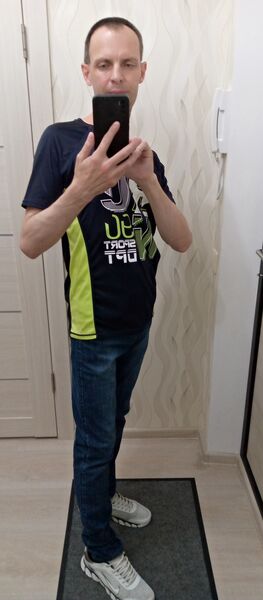  --,   , 43 ,  