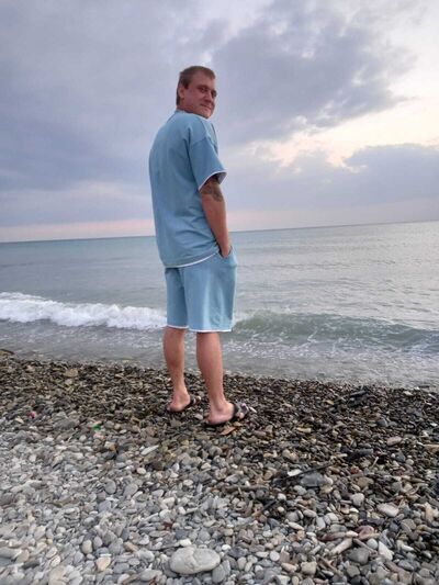  --,   Valentin, 32 ,   ,   