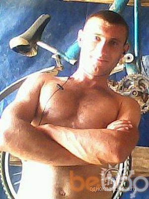  ,   Adrian, 35 ,   ,   , c , 