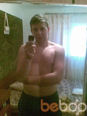  ,   Ruslan, 34 ,   