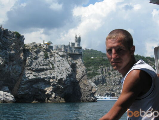  ,   Vitaliy, 46 ,  