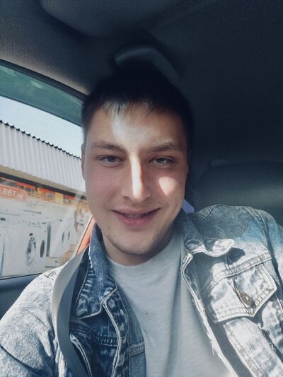  ,   Nikita, 23 ,   