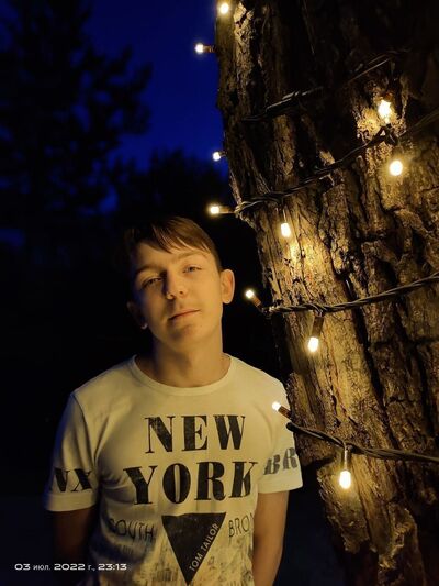  ,   Kirill, 18 ,   ,   