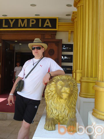 ���������� ��������, ���� ������� �����, 41 ���, ������������ ��� ������