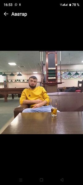  ,   IQRORJON, 31 ,   ,   