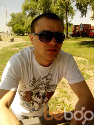 ���������� ����, ���� ������� ����, 33 ����, ������������ 