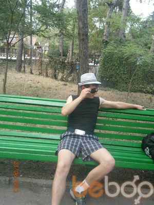  ,   Serghei, 34 ,  