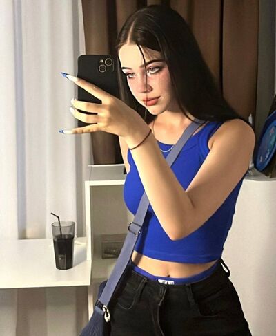  ,   Rebeca, 25 ,   ,   