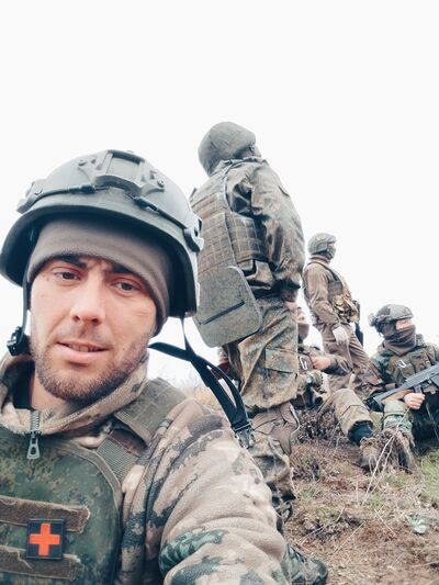  ,   Romik, 35 ,   ,   , c 