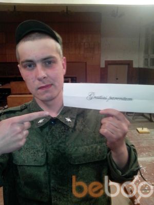  3250994  Devitos, 37 ,     