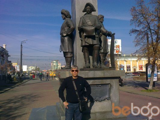 ���������� ������������, ���� ������� ����, 57 ���, ������������ ��� ������, ����� � ���������, c�������� ���������