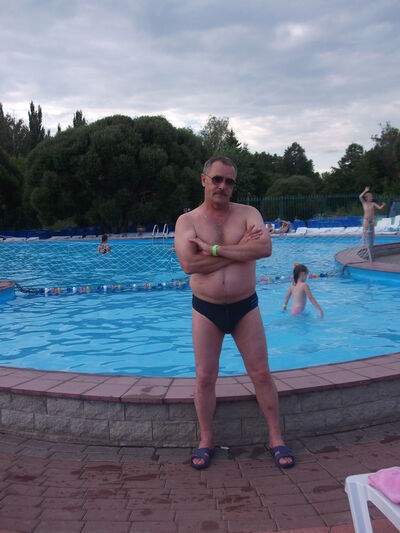  ,   Butuz, 60 ,   