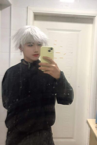  ,   Xinjie, 28 ,   ,   