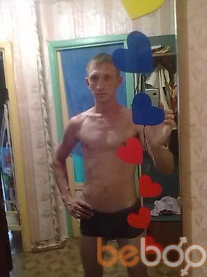  ,   Sergey, 38 ,   