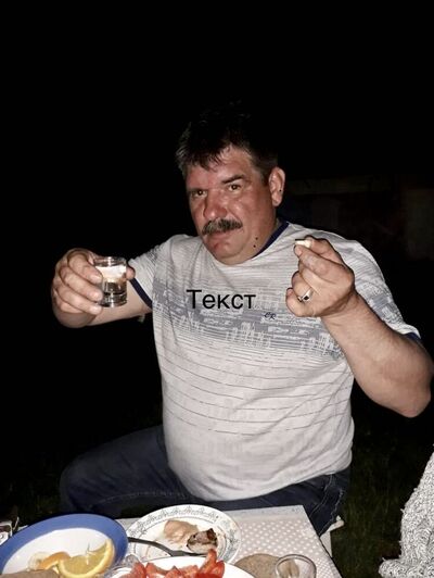  ,   , 57 ,   