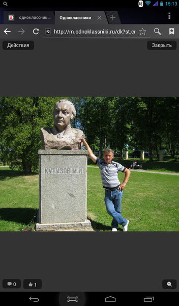  ,   , 61 ,   