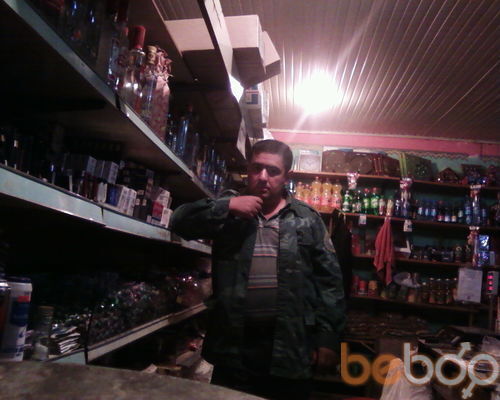  ,   Ulfat, 40 ,   