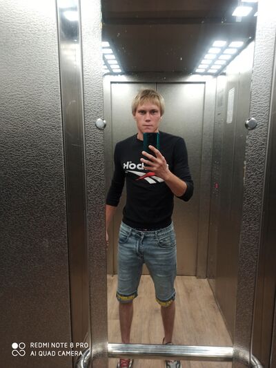   ,   Artyom, 29 ,   ,   , c 