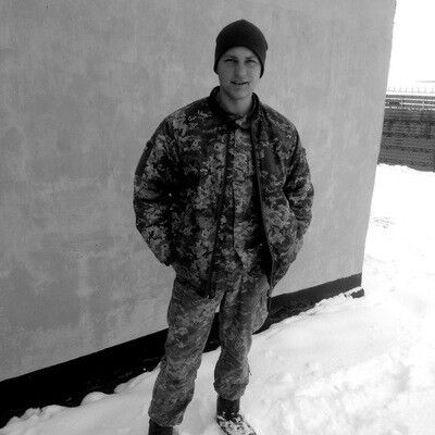  ,   Misha, 28 ,   