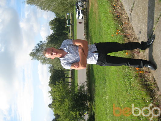  ,   Dima, 35 ,  