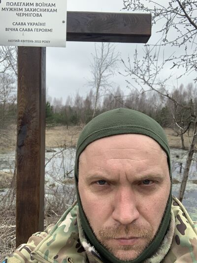  ,   Denis, 43 ,     , c 
