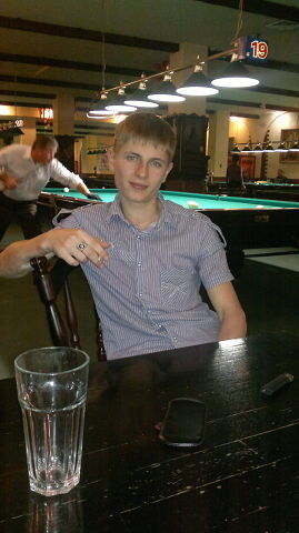  ,   Ruslan, 32 ,   