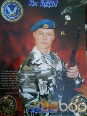  3337254  , 39 ,    Ceska