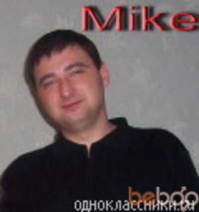  ,   Mike, 43 ,  