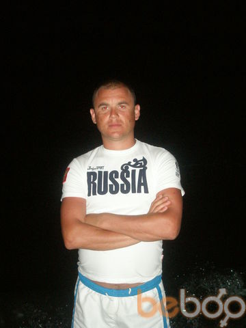  ,   Soloko, 42 ,   