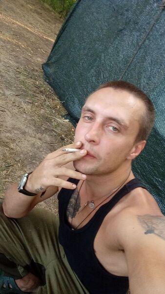  ,   Denis, 29 ,   , 