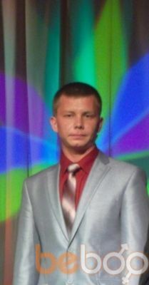 ���������� ������, ���� ������� �������, 37 ���, ������������ ��� ������