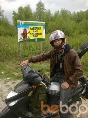  3285954  , 41 ,    