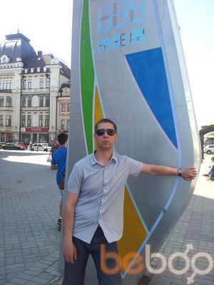 ���������� ���������, ���� ������� ����, 41 ���, ������������ ��� ������