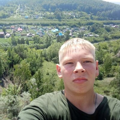  ,   Michael, 20 ,   ,   