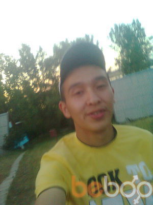  ,   Nursik, 33 ,     , c 