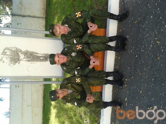 ���������� �������, ���� ������� ���������, 33 ����, ������������ ��� ������, ����� � ���������, c�������� ���������, ���������