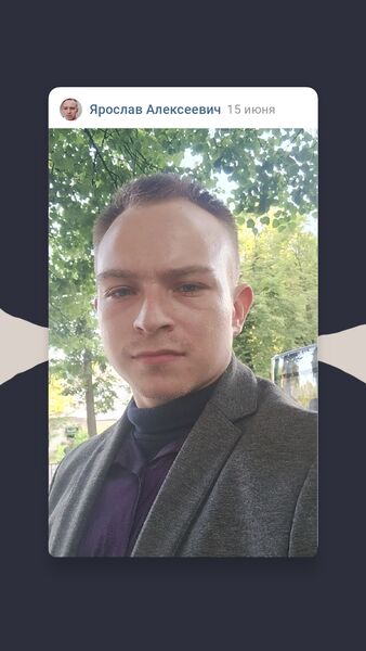  ,   Yaroslav, 27 ,   ,   