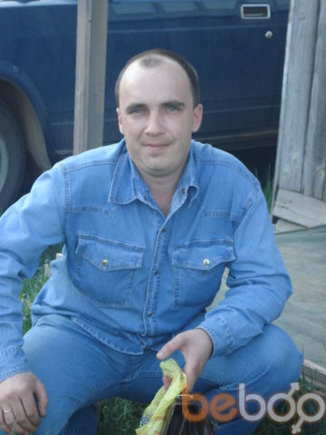  ,   Kadr foto, 45 ,  