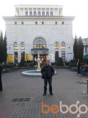 ���������� �������, ���� ������� ����, 54 ����, ������������ ��� ����� � ���������, c�������� ���������