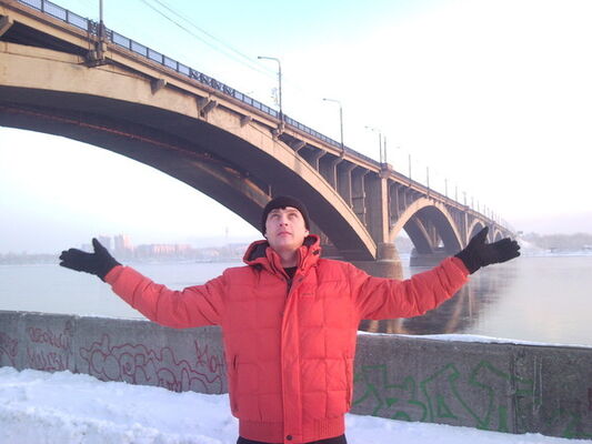  ,   Sergei, 52 ,  