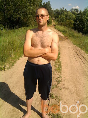  ,   Serg, 42 ,  