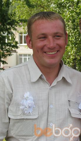  ,   SEREGATONIK, 42 ,   ,   , c 