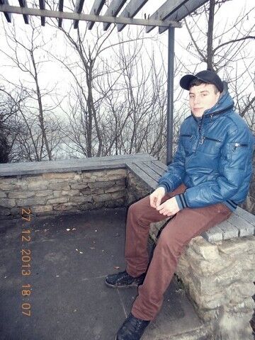 ,   Sergiu, 30 ,   