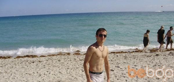 ���������� �������, ���� ������� Kurbon, 36 ���, ������������ ��� ������