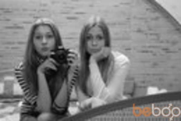 ���������� ��������������, ���� ������� ����, 31 ���, ������������ ��� ������, ����� � ���������, c�������� ���������